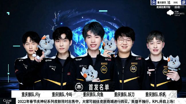 盯上小基恩