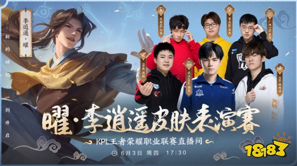便是其中之