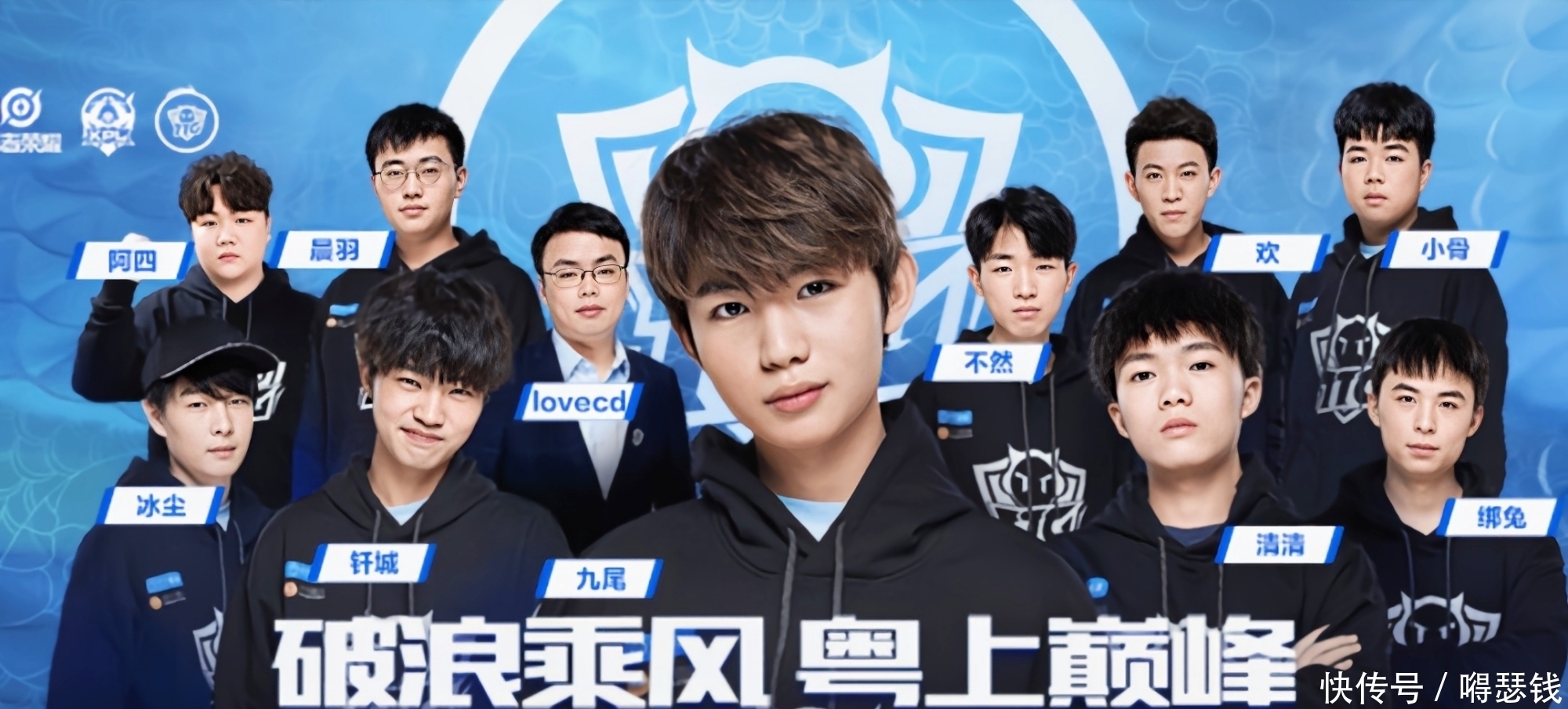 获得了极高