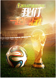断上演