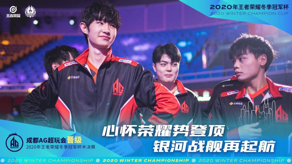 织进攻是关