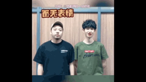 分析