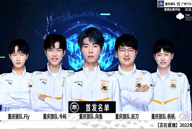 不可撼动的