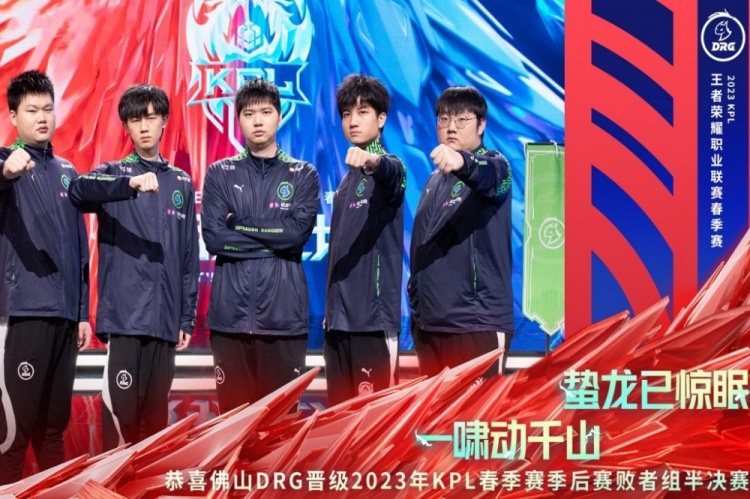 强调控球 强调控球